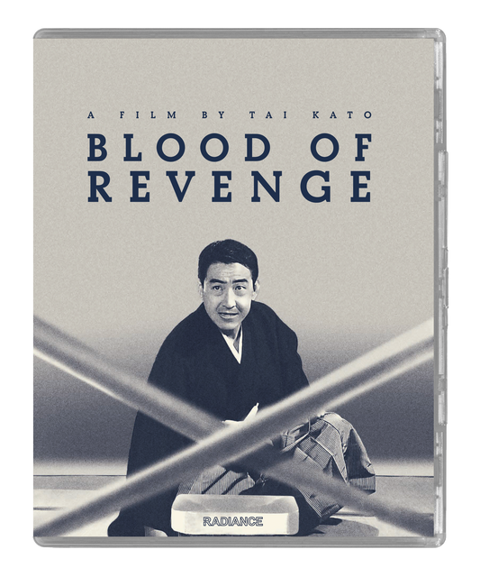 Blood of Revenge (Limited Edition) (Blu-ray)