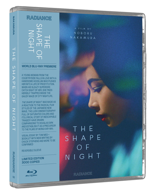 The Shape of Night (Limited Edition) (Blu-ray) 3D Art