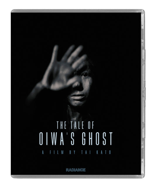 The Tale of Oiwa's Ghost (Limited Edition) (Blu-ray) Packshot Art