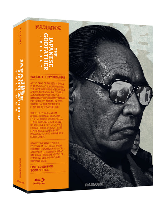 The Japanese Godfather Triology (Limited Edition) (Blu-ray) 3D Art