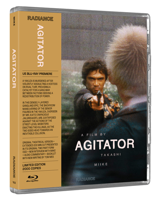 Agitator (Limited Edition) (Blu-ray) 3D Art