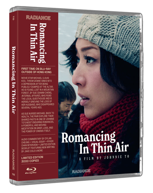 Romancing in Thin Air (Limited Edition) (Blu-ray) 3D Art