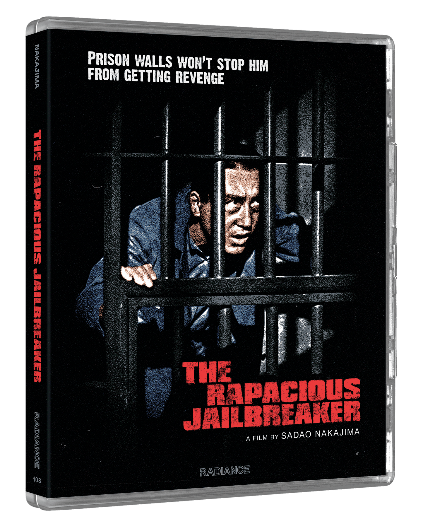 The Rapacious Jailbreaker (Limited Edition) (Blu-ray)