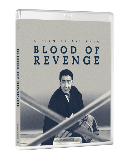 Blood of Revenge (Standard Edition) (Blu-ray) PREORDER