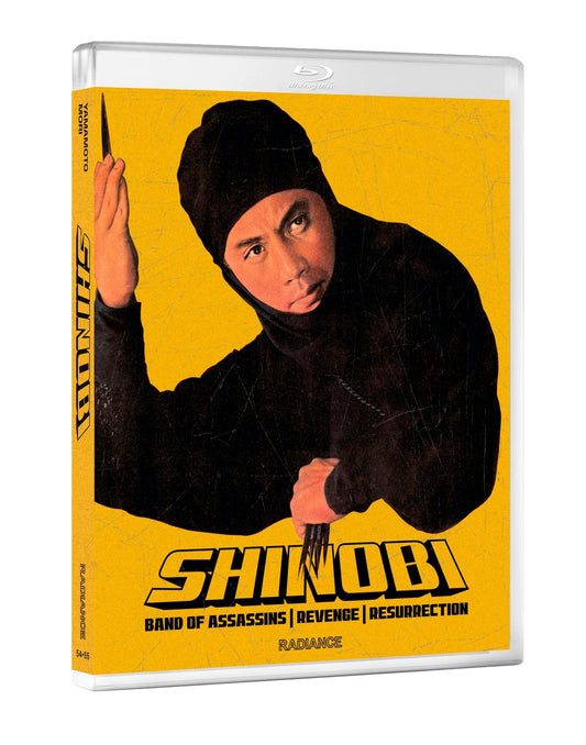 Shinobi (Standard Edition) (Blu-ray)