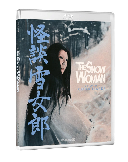 The Snow Woman (Standard Edition) (Blu-ray)