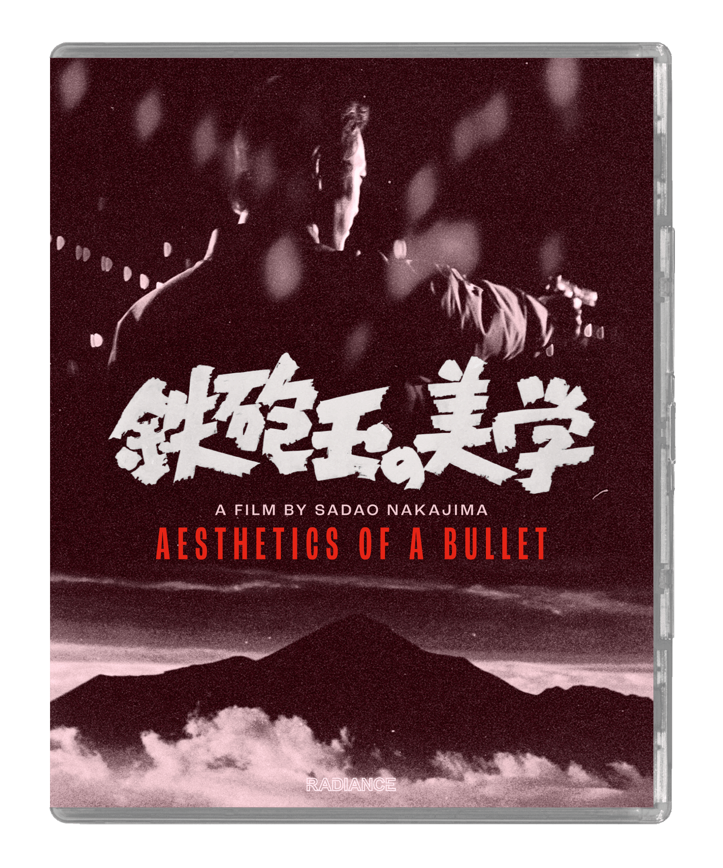 Aesthetics of a Bullet (Limited Edition) (Blu-ray)