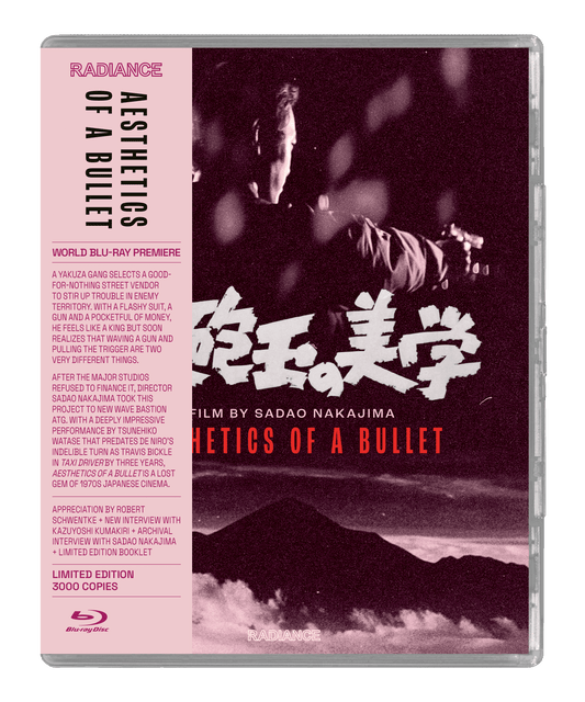 Aesthetics of a Bullet (Limited Edition) (Blu-ray)