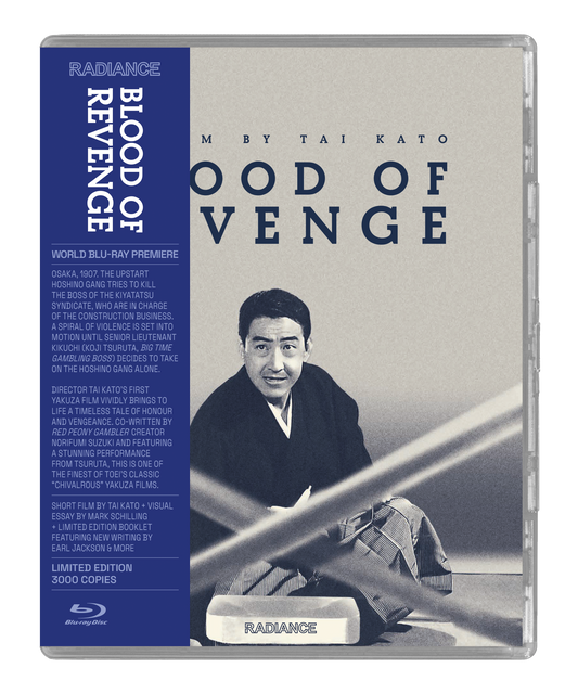 Blood of Revenge (Limited Edition) (Blu-ray)