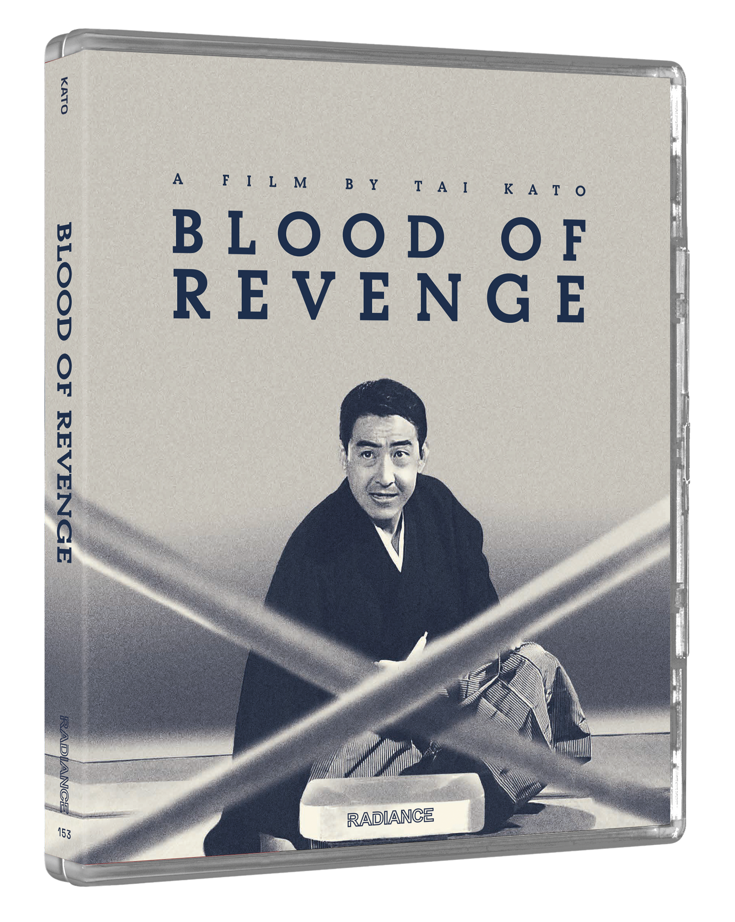 Blood of Revenge (Limited Edition) (Blu-ray)