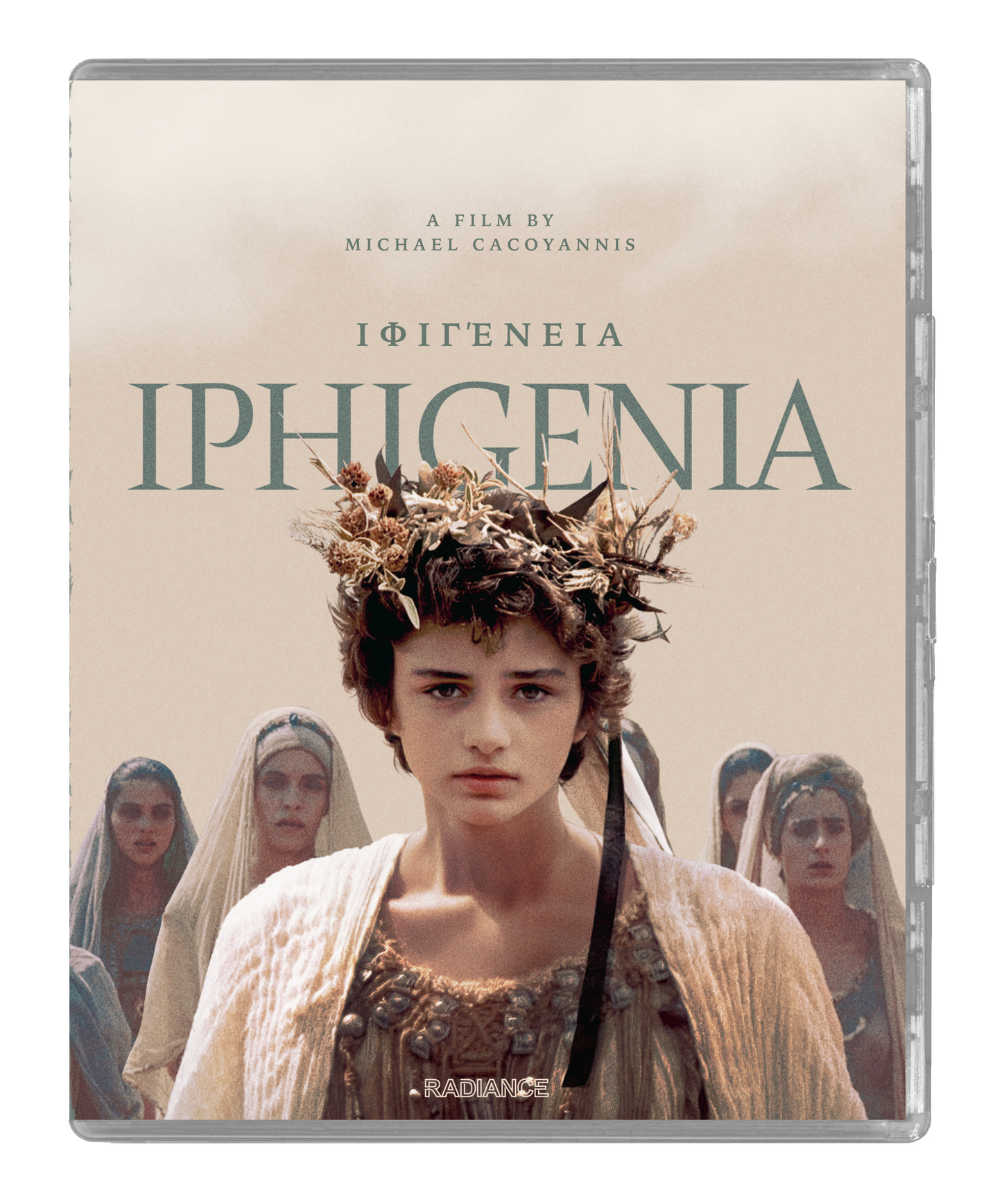 Iphigenia (Limited Edition) (Blu-ray)