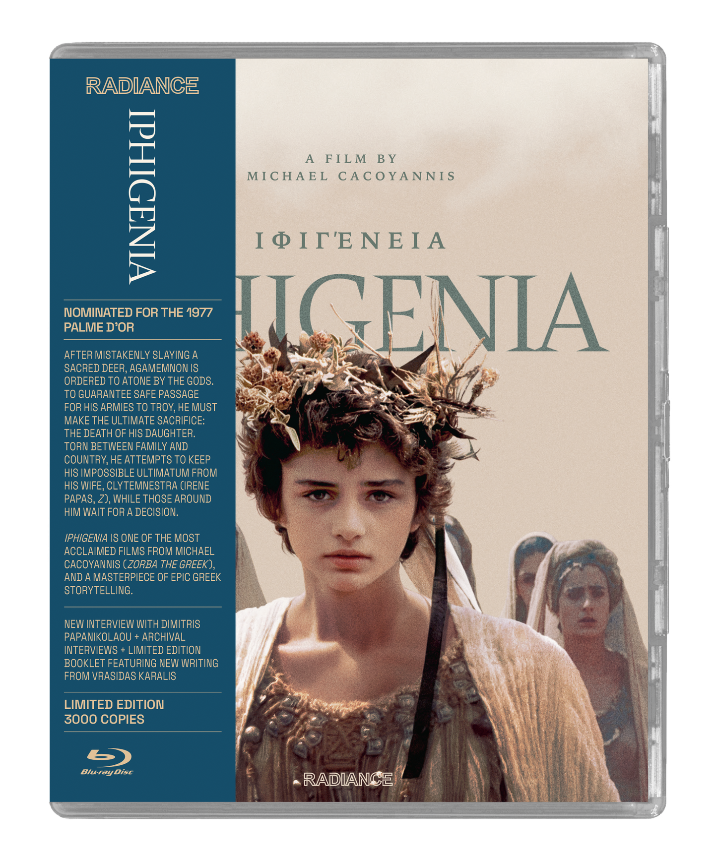 Iphigenia (Limited Edition) (Blu-ray)