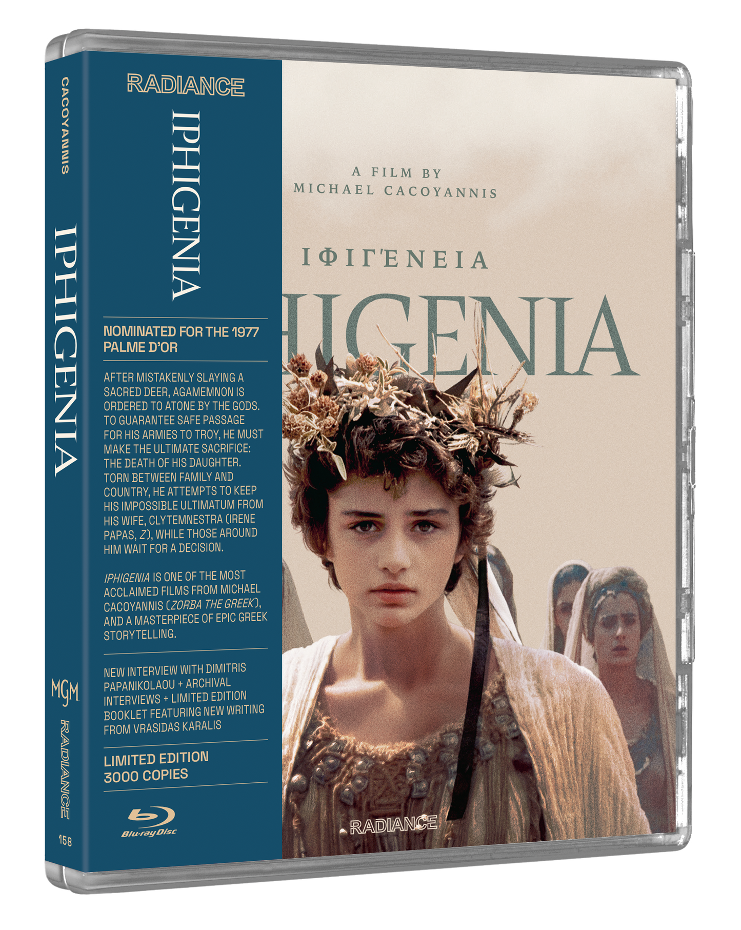 Iphigenia (Limited Edition) (Blu-ray)