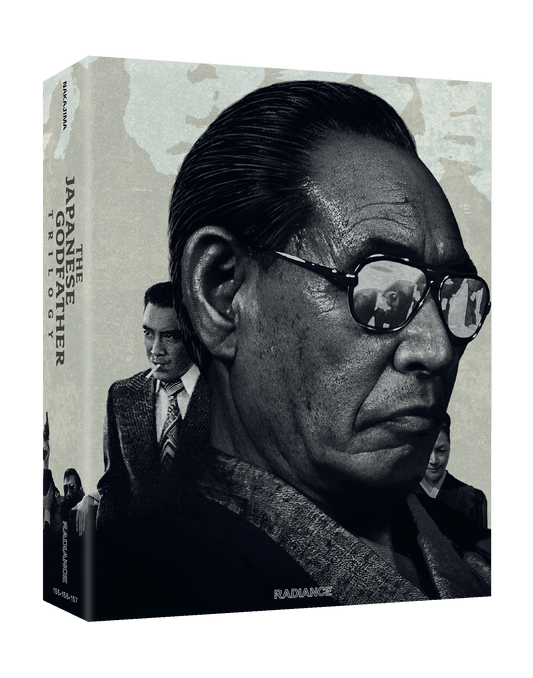 The Japanese Godfather Triology (Limited Edition) (Blu-ray)