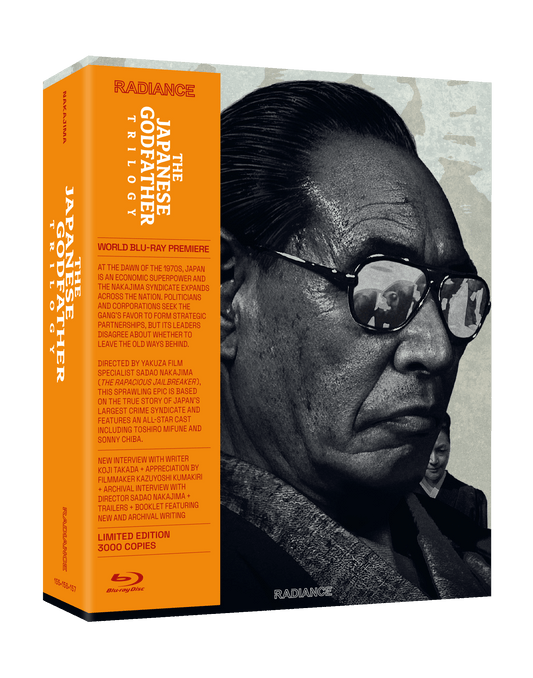 The Japanese Godfather Triology (Limited Edition) (Blu-ray)