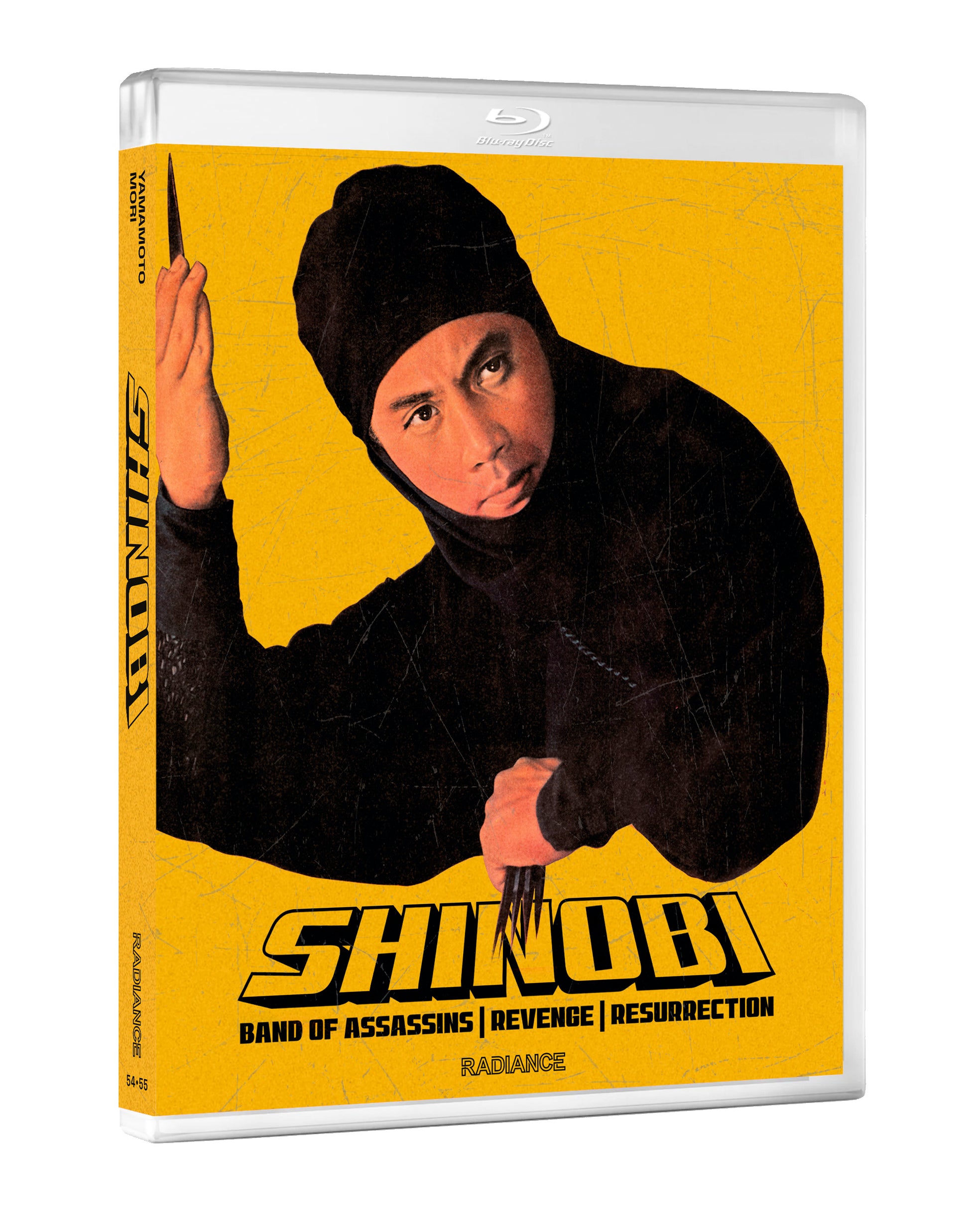 Shinobi (Standard Edition) (Blu-ray) 3D Art