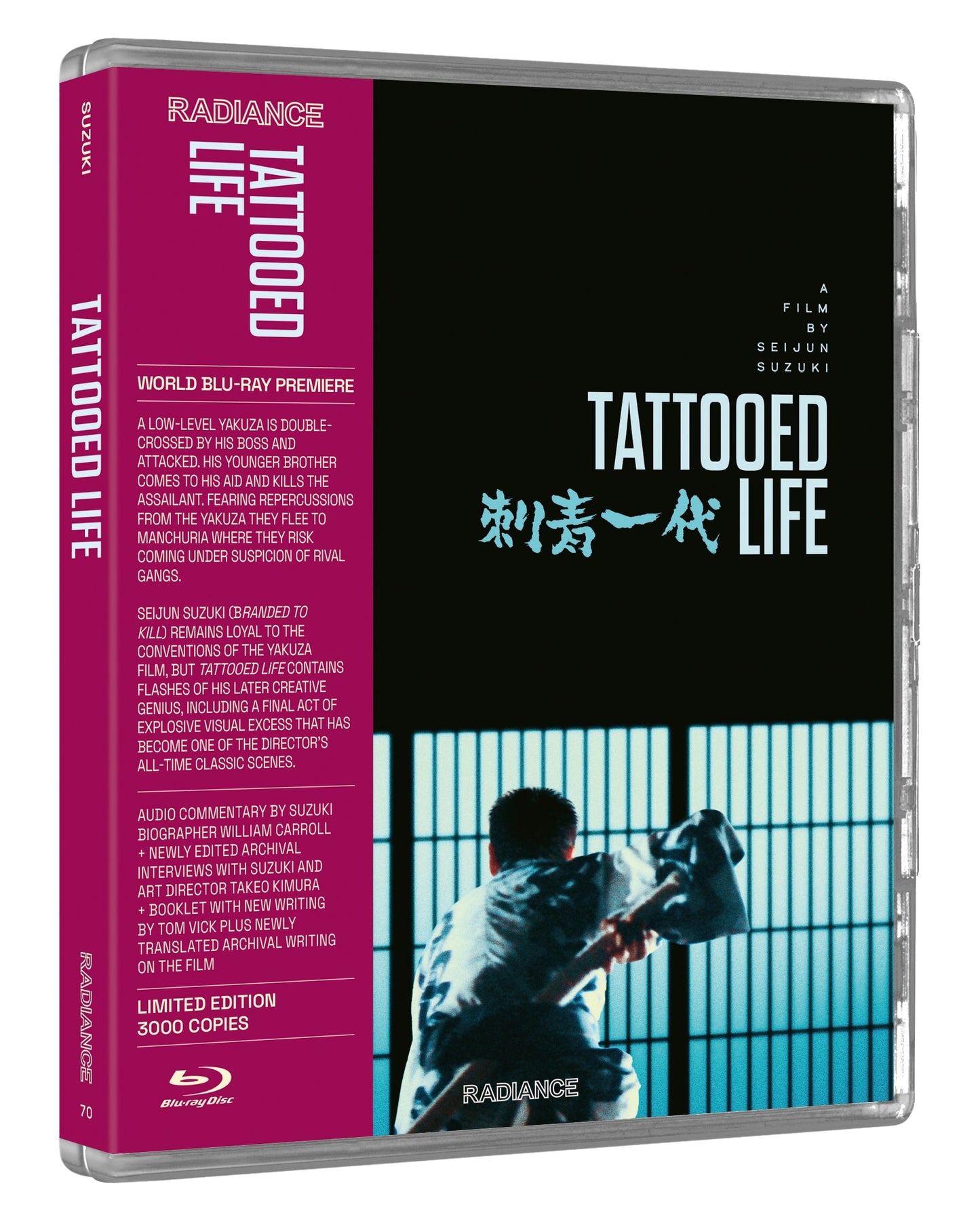 Tattooed Life (Limited Edition) (Blu-ray) 3D Art