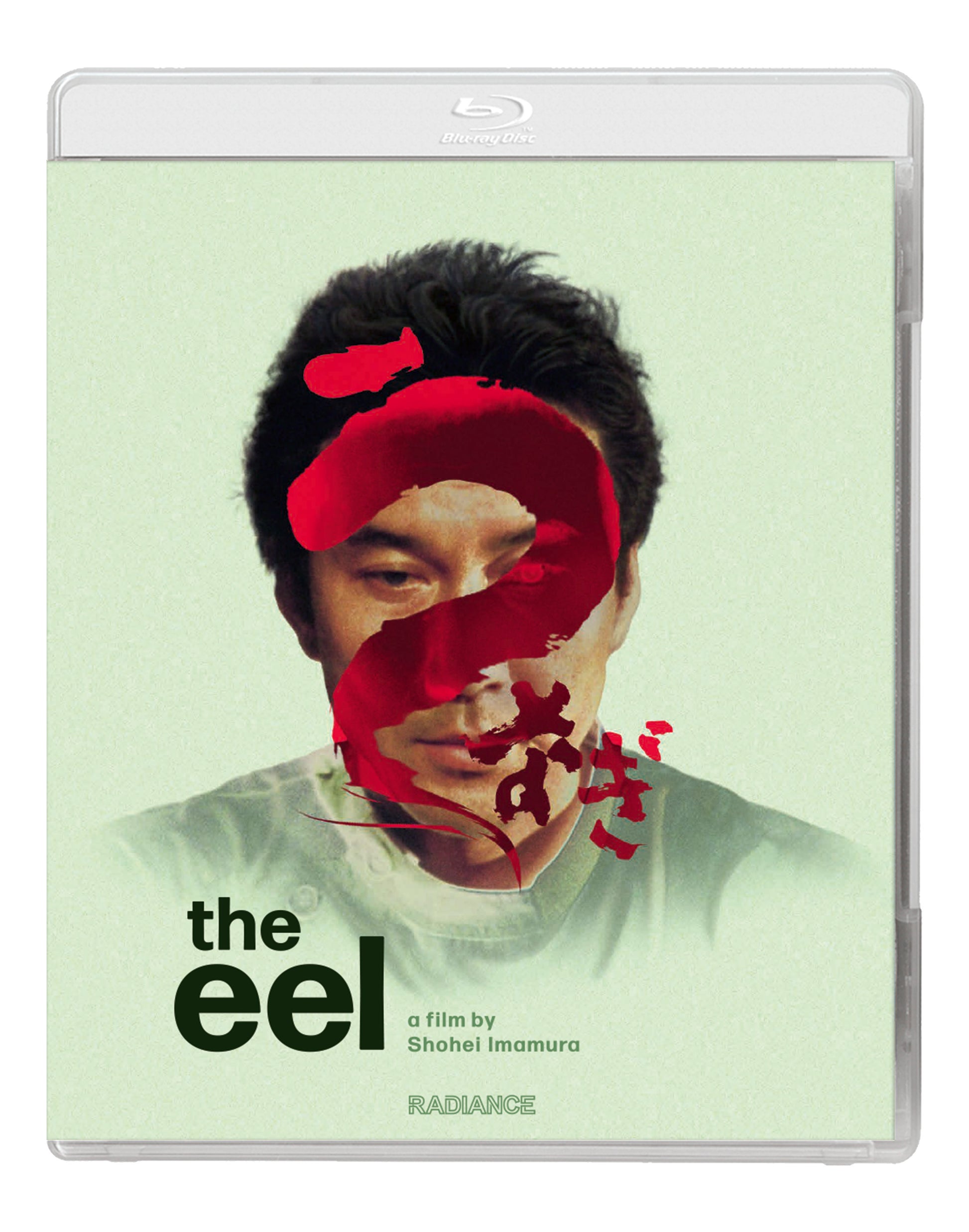 The Eel (Standard Edition) (Blu-ray) Cover Art