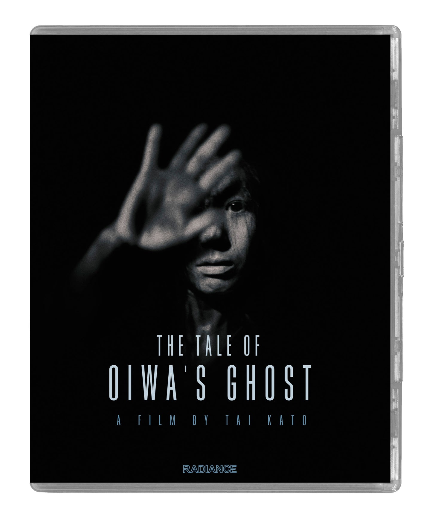 The Tale of Oiwa's Ghost (Limited Edition) (Blu-ray) Packshot Art