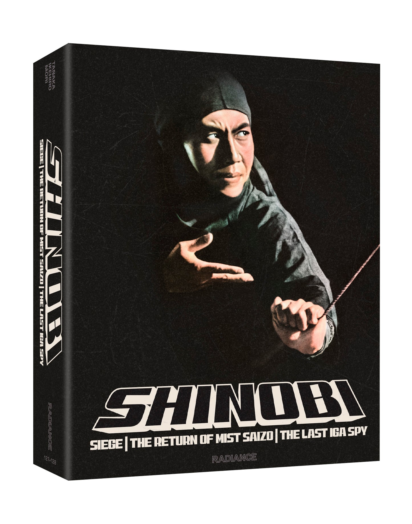 Shinobi Vol. 2 (Limited Edition) (Blu-ray) Packshot Art