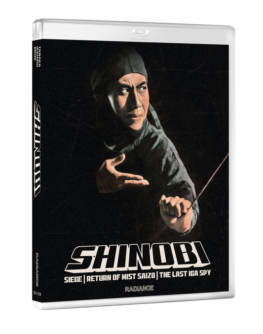 Shinobi, Vol. 2 (Standard Edition) (Blu-ray) 3D Art