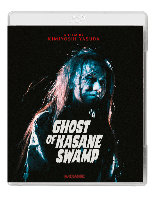 Ghost of Kasane Swamp (Standard Edition) (Blu-ray) Cover Art