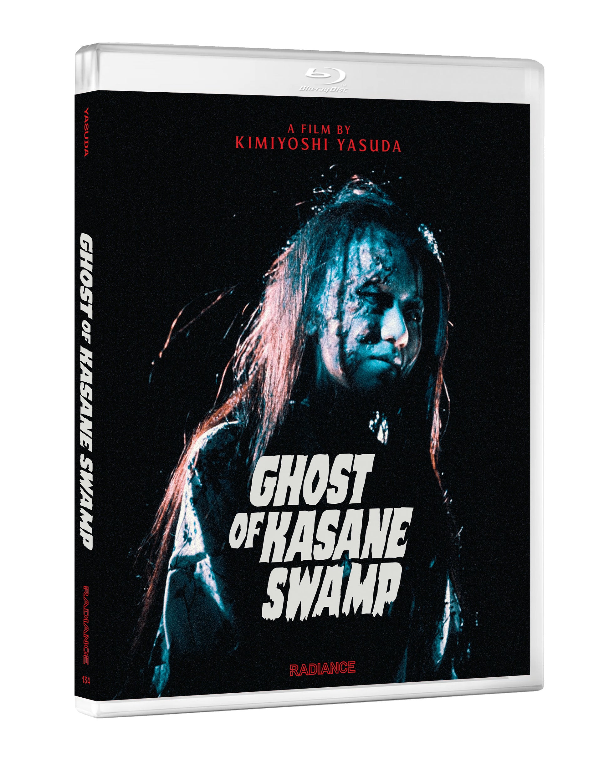 Ghost of Kasane Swamp (Standard Edition) (Blu-ray) 3D Art