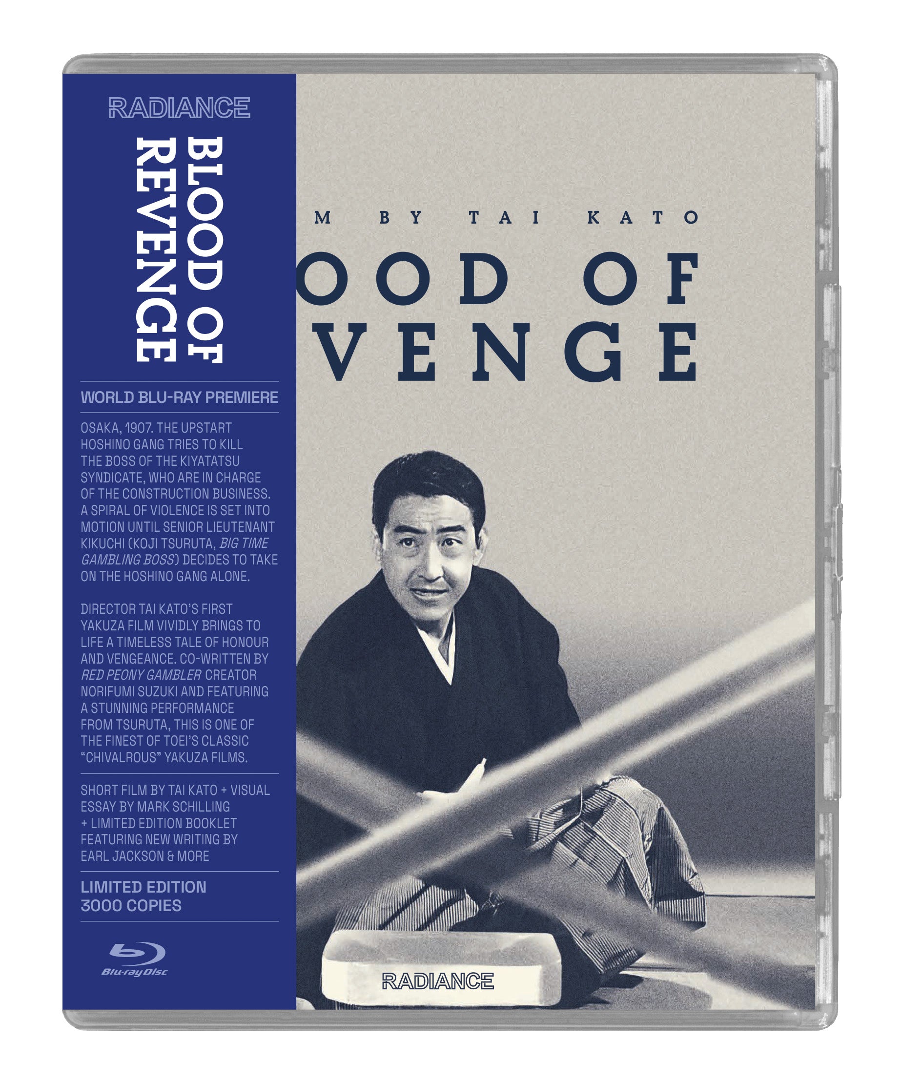 Blood of Revenge (Limited Edition) (Blu-ray) Cover Art