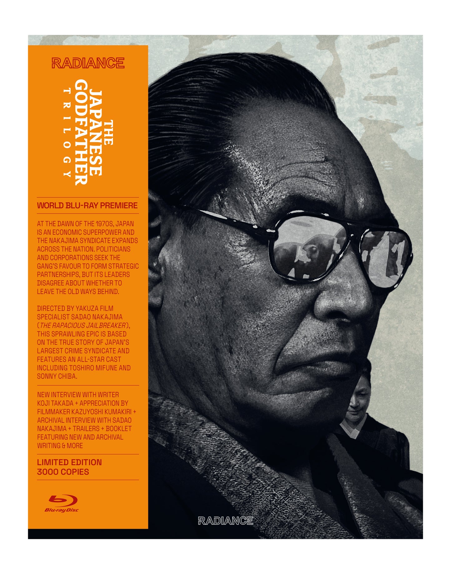 The Japanese Godfather Triology (Limited Edition) (Blu-ray) Cover Art