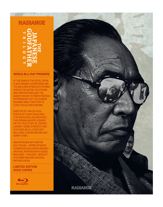 The Japanese Godfather Triology (Limited Edition) (Blu-ray) Cover Art