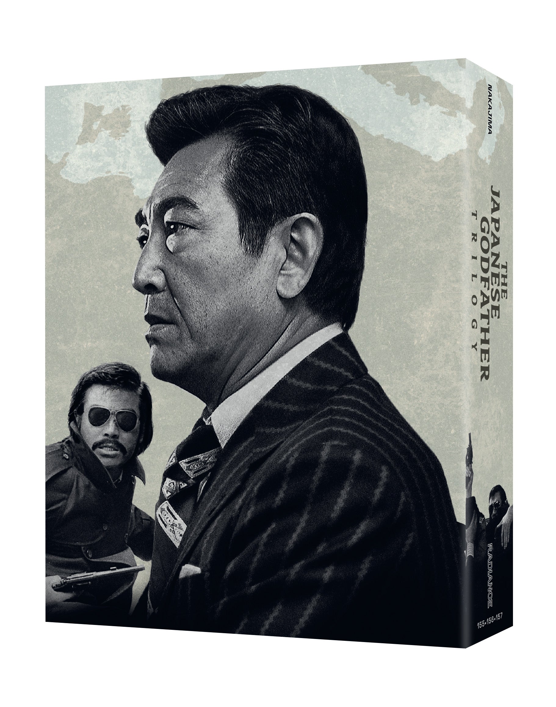 The Japanese Godfather Triology (Limited Edition) (Blu-ray) Back Cover