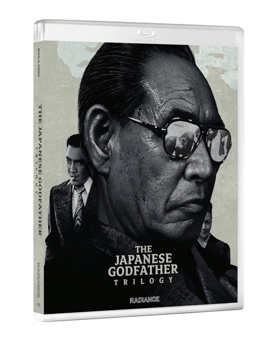 The Japanese Godfather Trilogy (Standard Edition) (Blu-ray) PREORDER