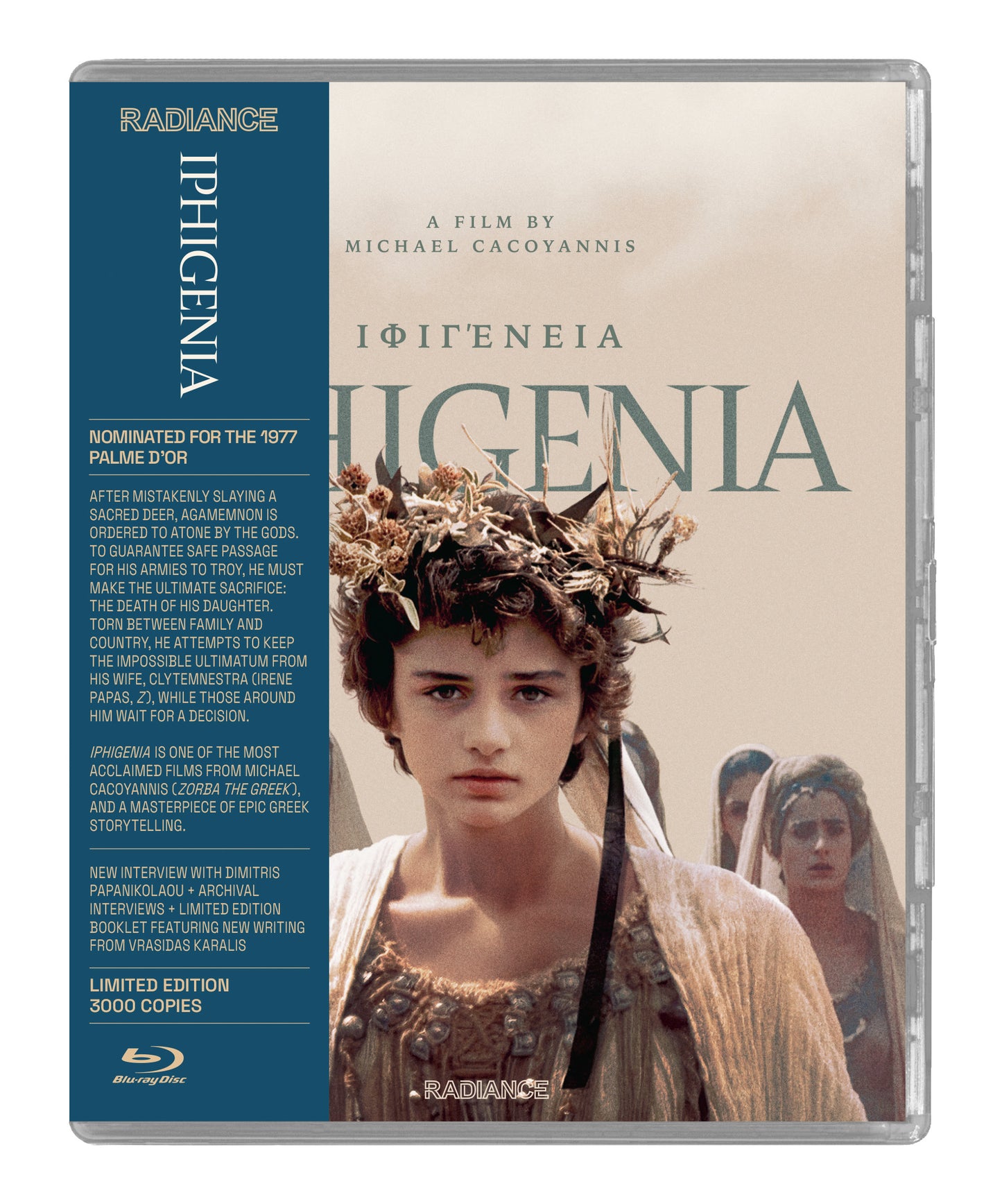 Iphigenia (Limited Edition) (Blu-ray) Cover Art