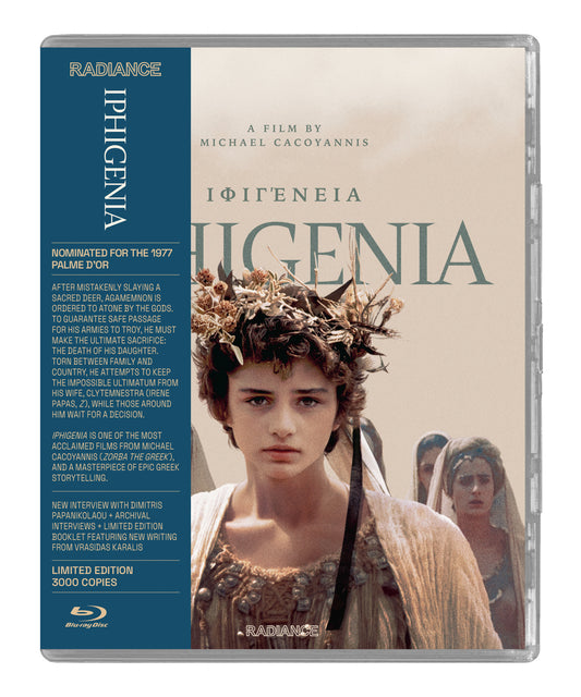 Iphigenia (Limited Edition) (Blu-ray) Cover Art