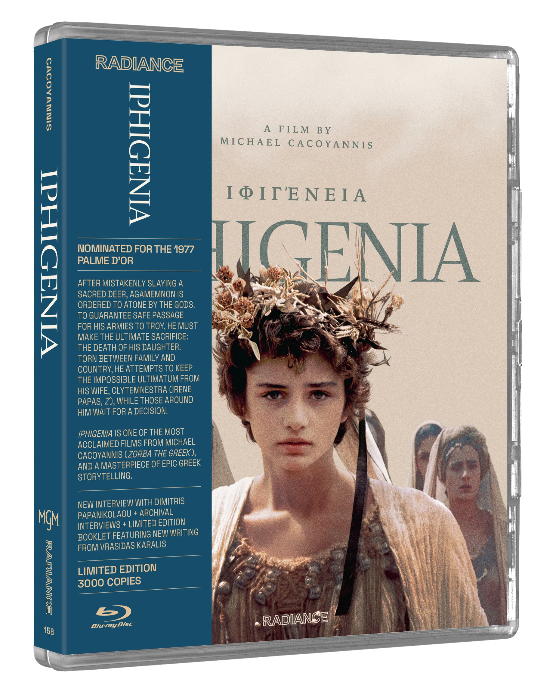 Iphigenia (Limited Edition) (Blu-ray) 3D Art