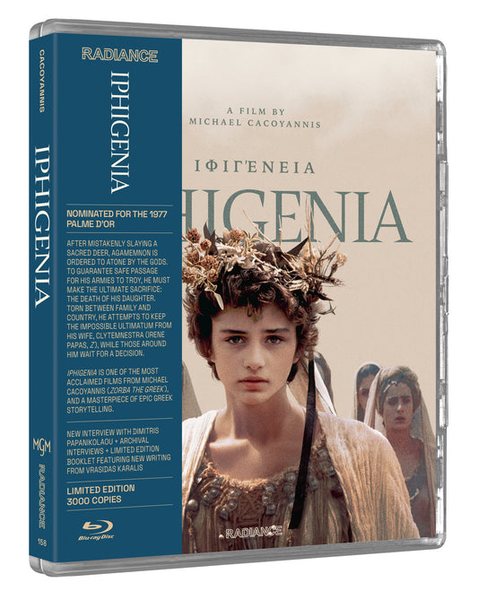Iphigenia (Limited Edition) (Blu-ray) 3D Art