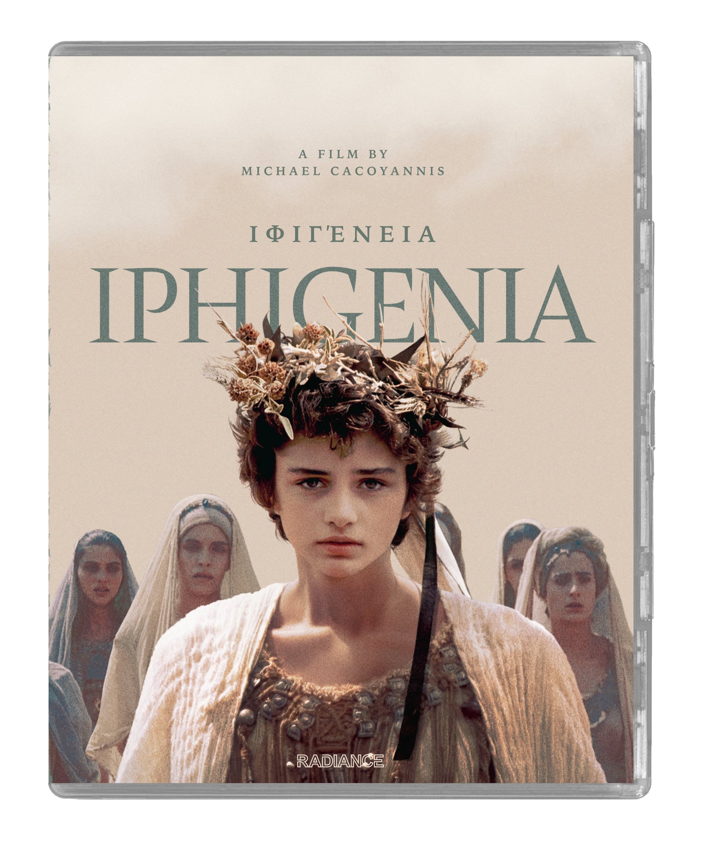 Iphigenia (Limited Edition) (Blu-ray) Packshot Art