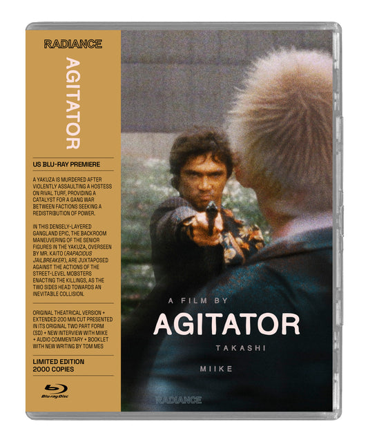 Agitator (Limited Edition) (Blu-ray) Cover Art