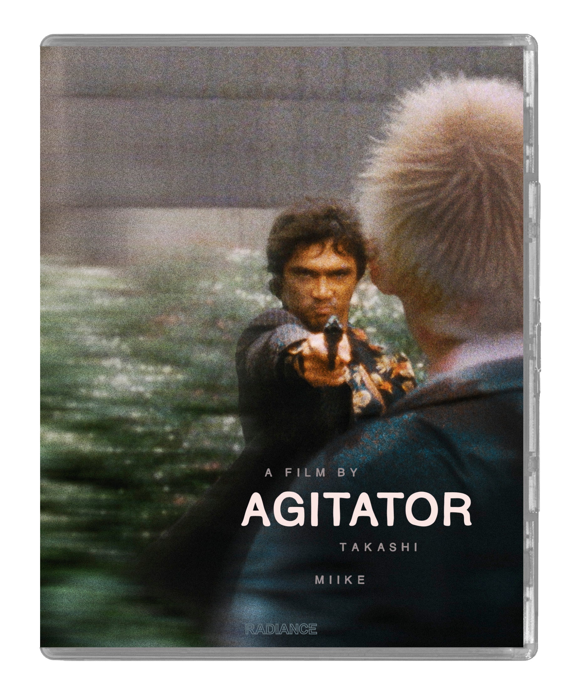 Agitator (Limited Edition) (Blu-ray) Packshot Art