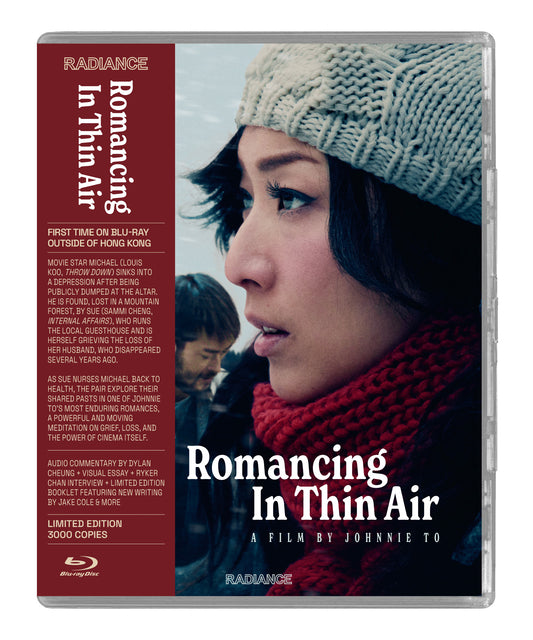 Romancing in Thin Air (Limited Edition) (Blu-ray) Cover Art