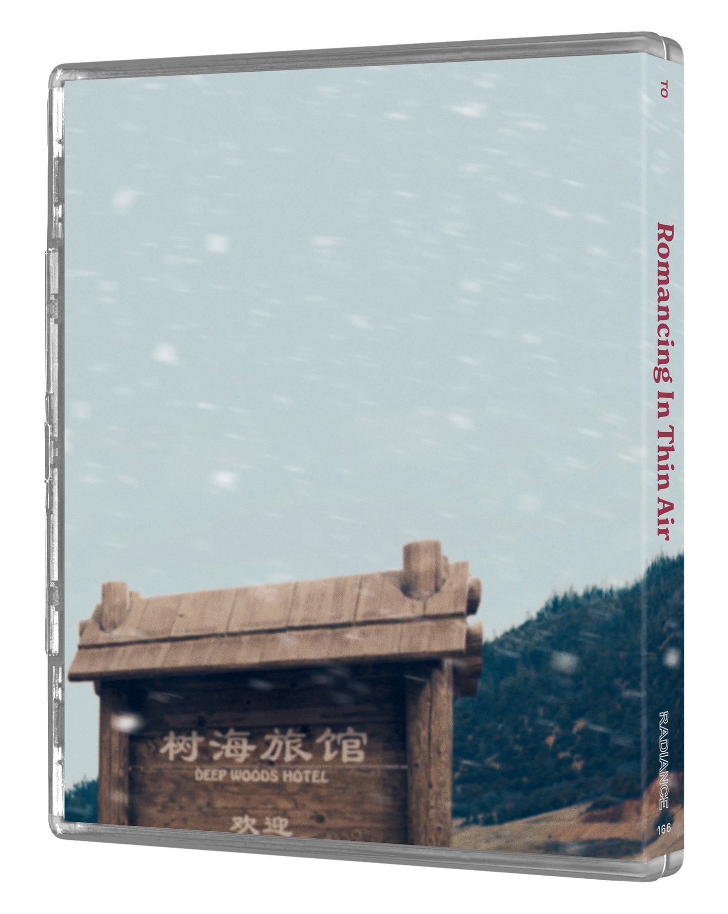 Romancing in Thin Air (Limited Edition) (Blu-ray) Back Cover