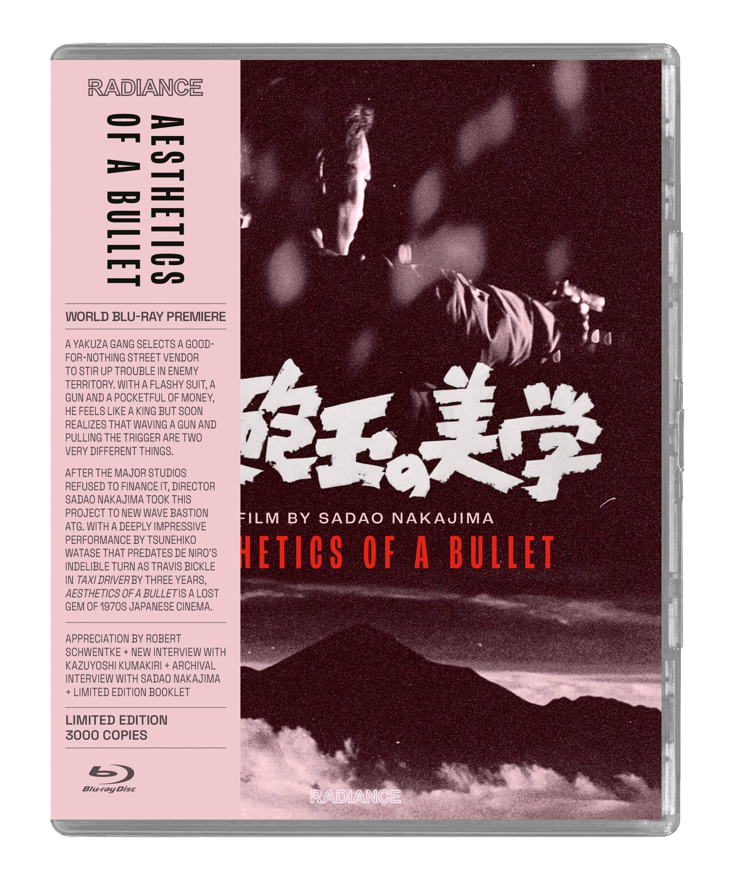 Aesthetics of a Bullet (Limited Edition) (Blu-ray) Cover Art