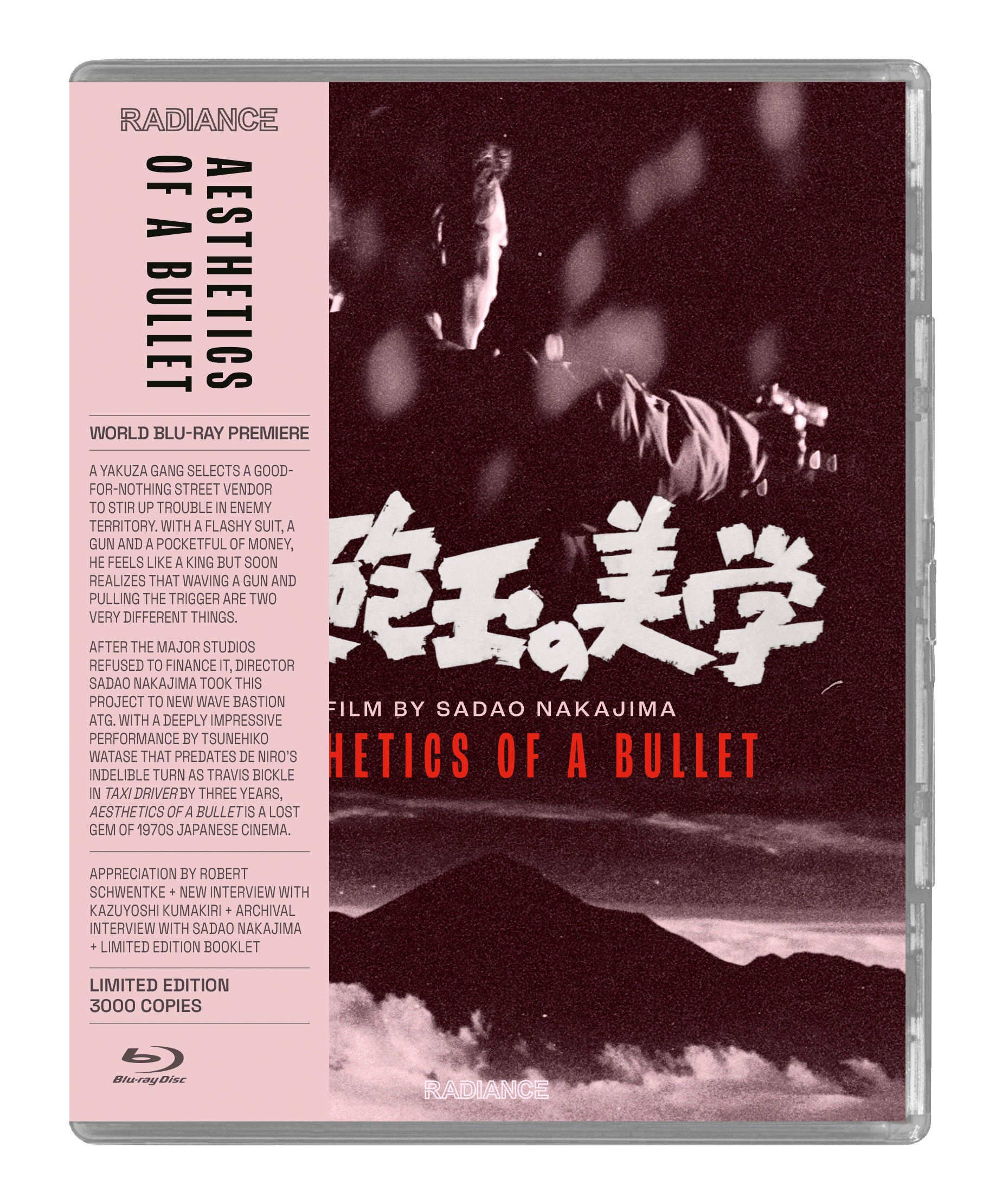 Aesthetics of a Bullet (Limited Edition) (Blu-ray) Cover Art