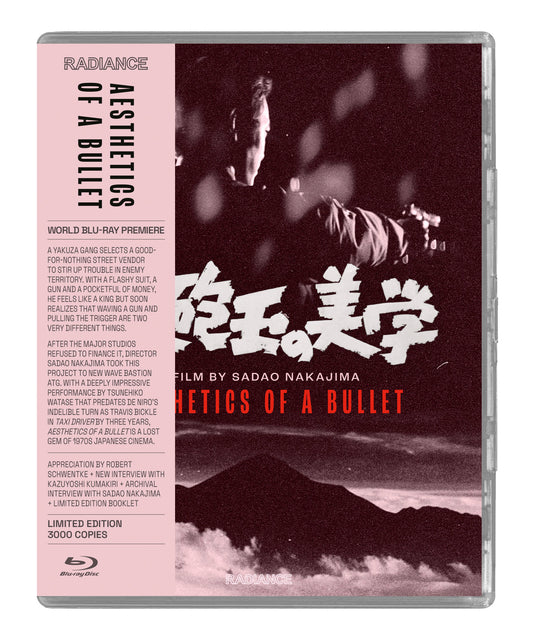 Aesthetics of a Bullet (Limited Edition) (Blu-ray) Cover Art