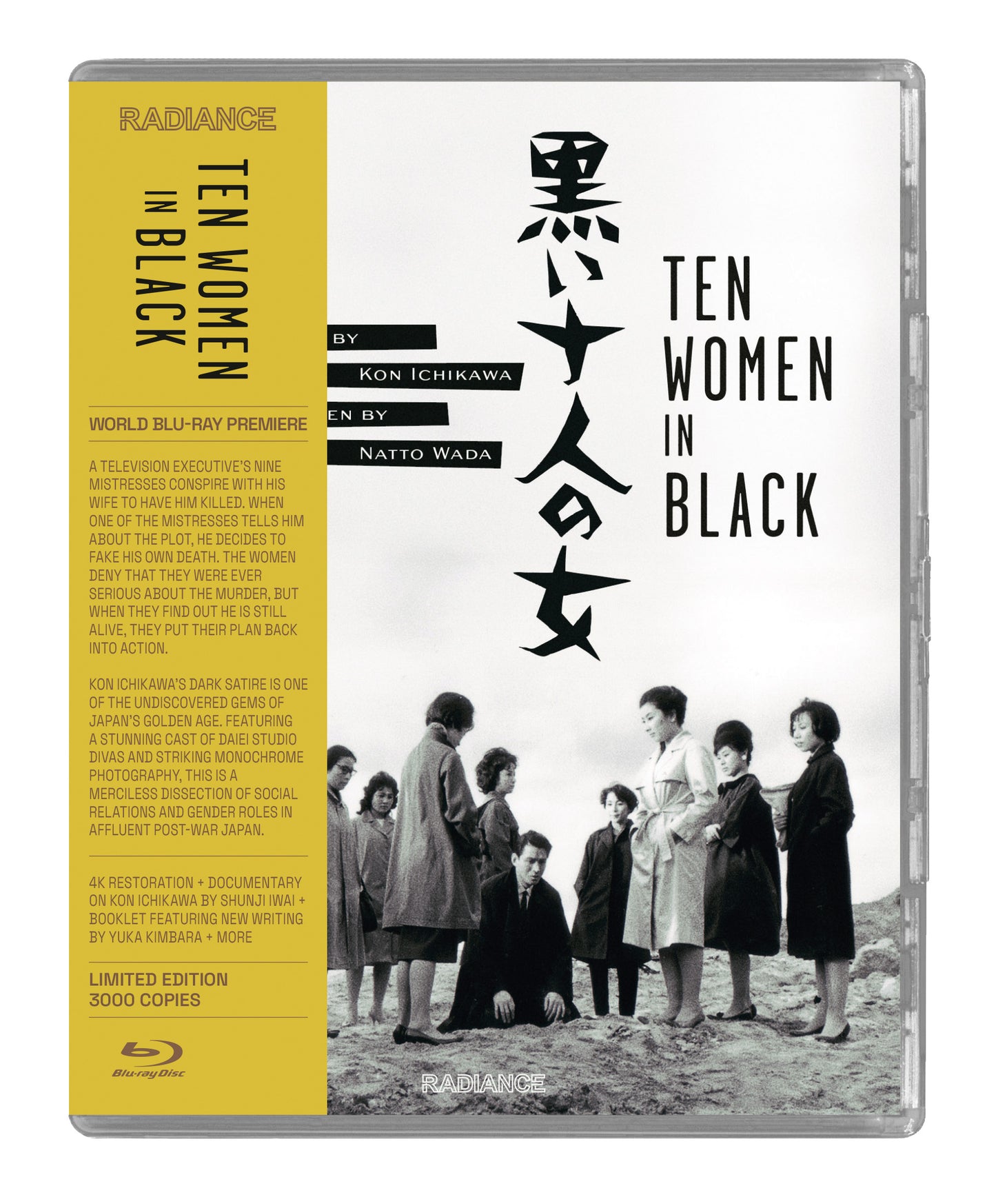 Ten Women in Black (Limited Edition) (Blu-ray) Cover Art