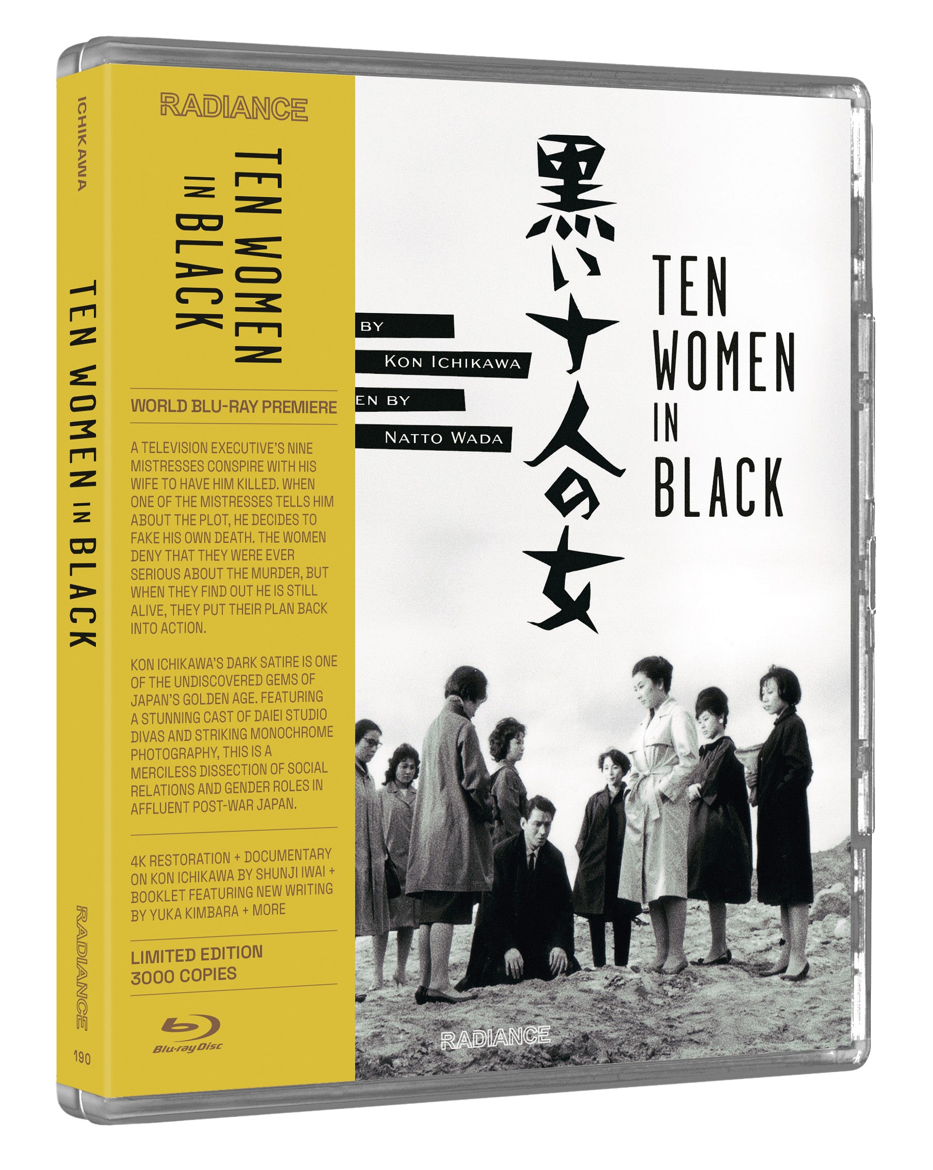 Ten Women in Black (Limited Edition) (Blu-ray) 3D Art