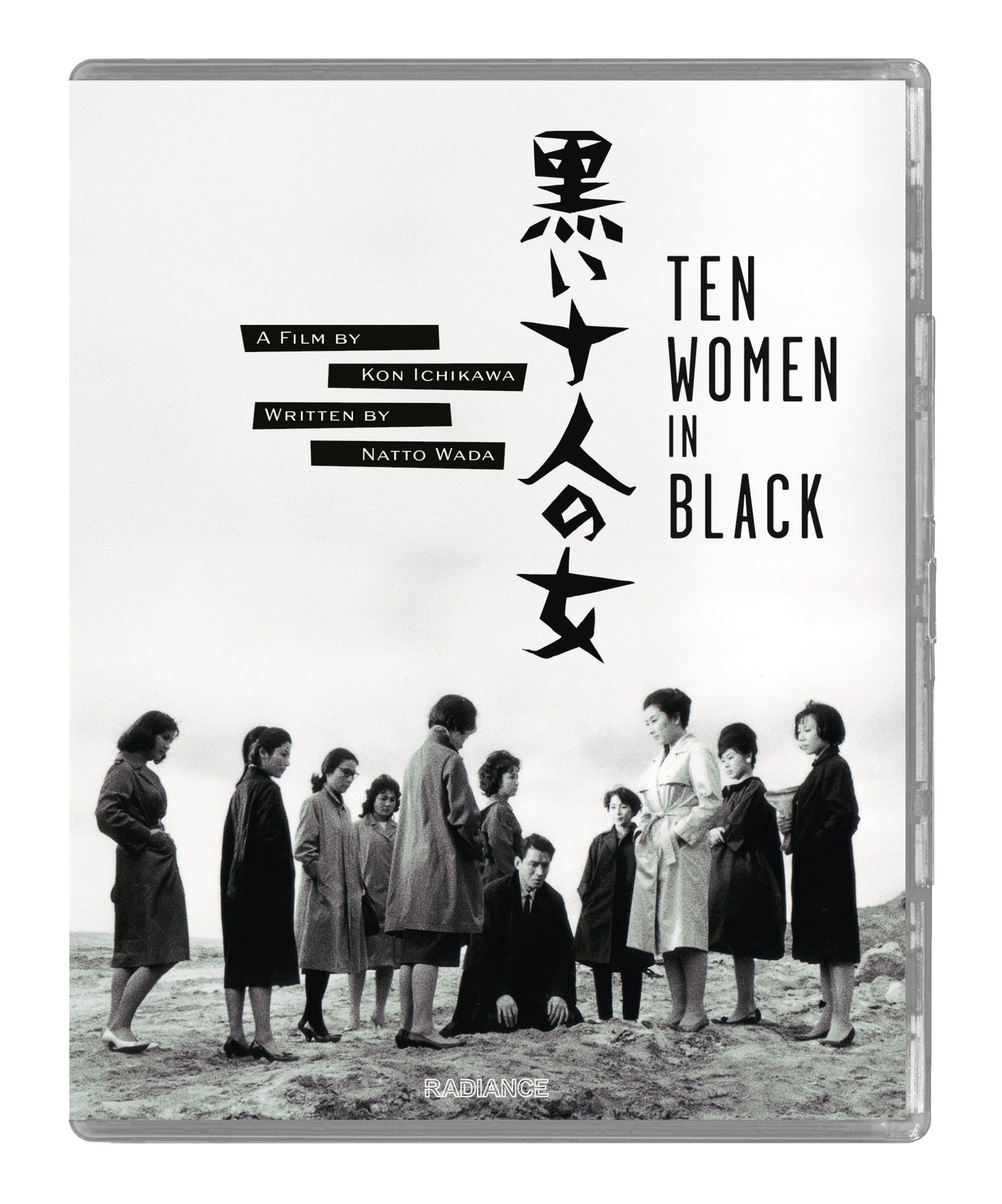 Ten Women in Black (Limited Edition) (Blu-ray) Packshot Art