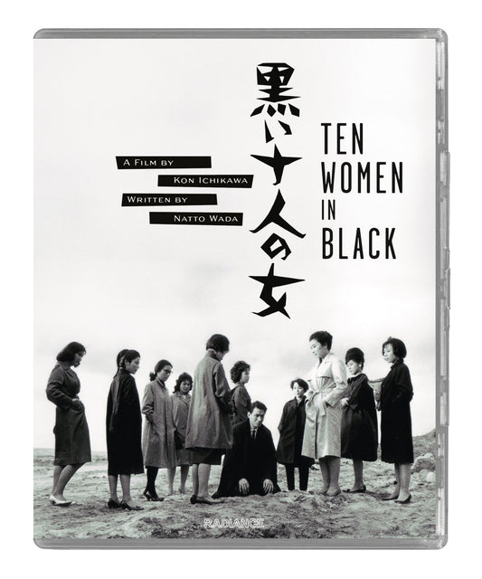 Ten Women in Black (Limited Edition) (Blu-ray) Packshot Art