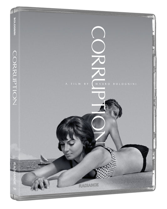 Corruption (Limited Edition) (Blu-ray) 3D Art