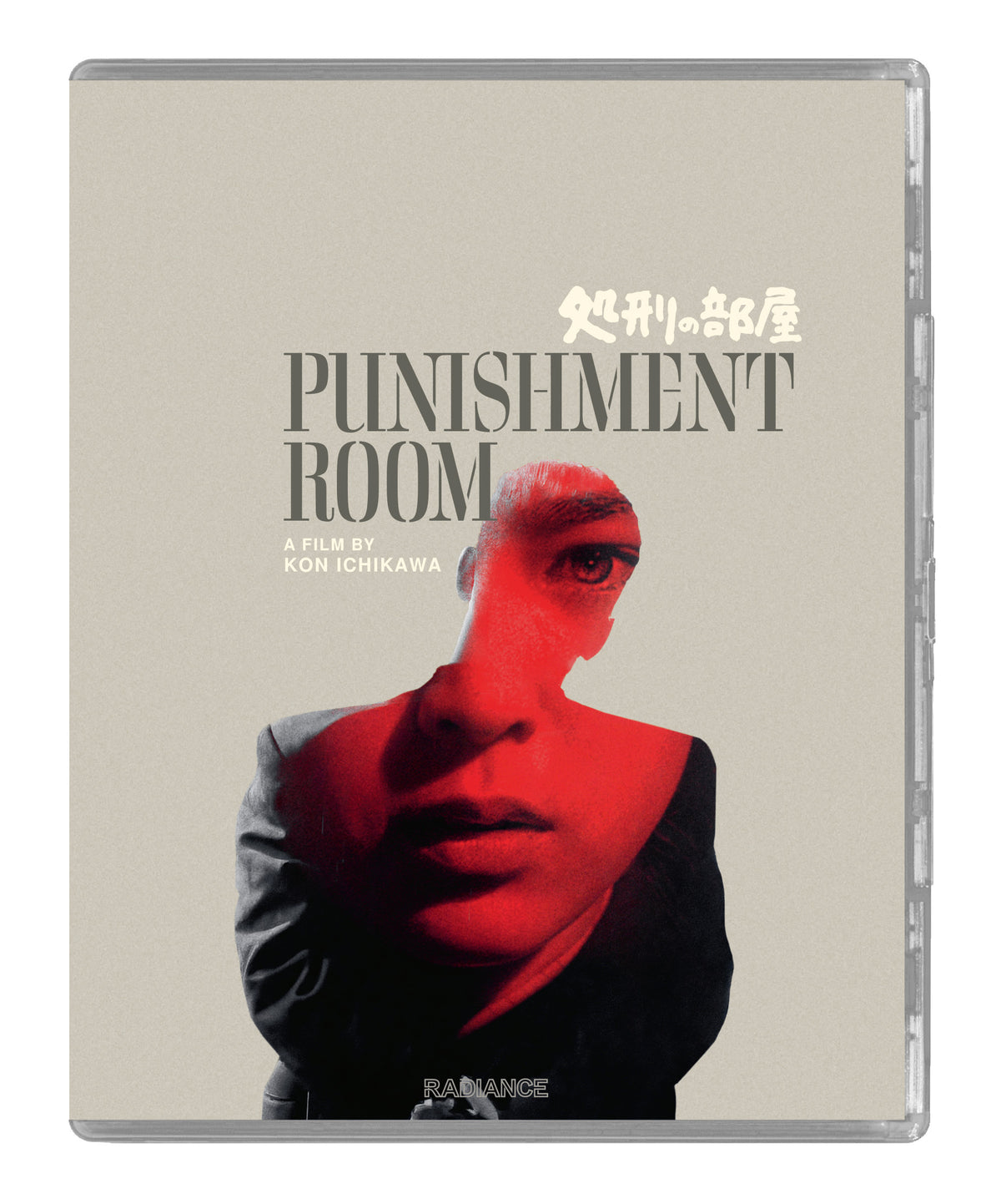 Punishment Room (Limited Edition) (Blu-ray) PREORDER